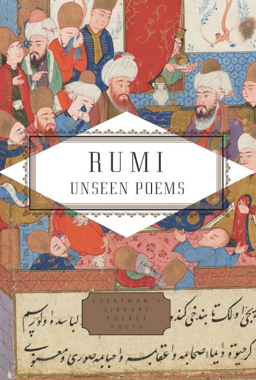 The Unseen Poems